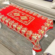 Tea table fabric waterproof anti-hot and anti-oil tablemat tablecloth plastic bedside cube cover rectangular