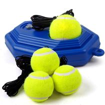 Tennis trainer single play rebound one person can play tennis artifact base beginner retainer elastic