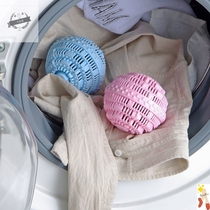 Washing machine special laundry ball large number magic anti-winding clothes cleaning ball household cleaning ball decontamination ball