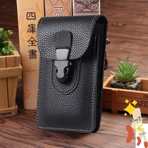 New mobile phone bag men wear belt multifunctional mobile phone bag waterproof mini hanging bag 5 5 inch ultra-thin double running bag