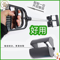 Pet chop poop poop dog poop poop poop clip pick-up clip pick-up dog artifact shovel shit supplies