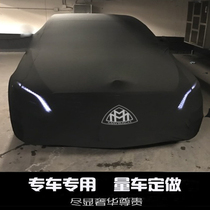 S560 Mercedes-Benz Maibach S450 bicolor S680 sunscreen GLS600 GLS600-proof GLS480 car hood GLS450 hood