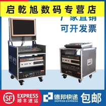 Professional power amplifier chassis aviation cabinet aluminum edge rack audio cabinet mixer cabinet 16U12U aviation box