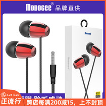 R32 in-ear wire-controlled metal earphones 3 5mm stereo heavy bass phone earplugs music headphones