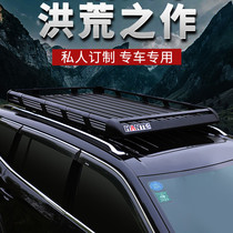 Car roof rack frame basket free crossbar roof rack frame cross-country SUV dedicated travel shelf roof platform