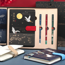 Chinese style retro stationery gift box set crane hand book gel pen creative gift Junior High School Senior High School