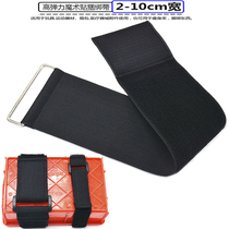 10CM wide ultra-wide black elastic Velcro cable tie elastic band self-adhesive strap outdoor buckle belt belt