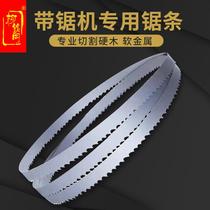 Woodworking Band Saw Machine Saw Blade Imported Saw Blade Curved Metal Saw Blade