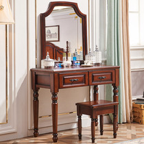 American Solid Wood Dresser Bedroom Modern Minimalist Light Lavish Makeup Table Eu Style Princess Net Red Dresser Table With Mirror