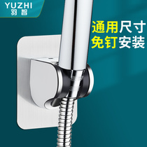 Punch-free shower bracket Shower head shower suction cup Bathroom shower head adjustable fixed base accessories