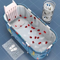 Foldable bath bucket home adult body bath tub children bath tub adult bath bucket artifact