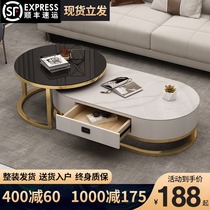 Coffee table light luxury modern small apartment living room household flower few Nordic round glass coffee table TV cabinet combination simple