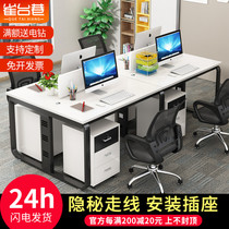 Desk Chair Composition With Trunking Screen Staff Desk Suboffice 24 6 People with staff position Booth Desk