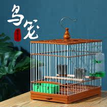 Wax-billed bird cage New plastic steel parallel bar cage Bathing cage dragon cage Plastic cage accessories bird cage