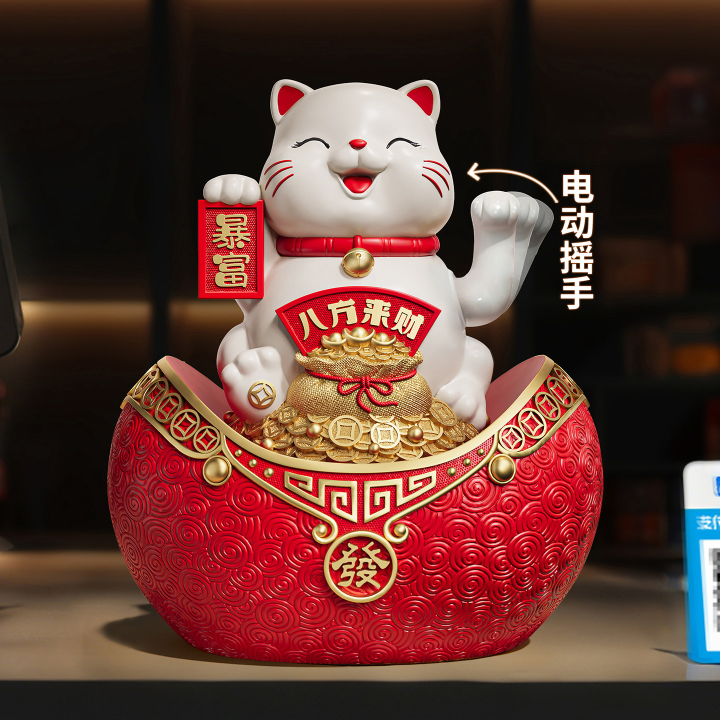 招财猫元宝-招财猫元宝促销价格、招财猫元宝品牌- 淘宝