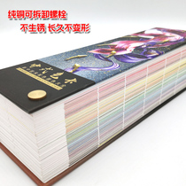 New Chinese color card more than one thousand color Chinese name traditional chromatography standard national standard CMYK RGB color