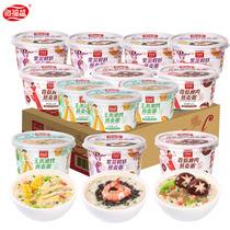 Haifusheng oats freeze-dried instant porridge seaweed shrimp porridge instant breakfast nutrition convenient meal replacement mushroom lean meat porridge