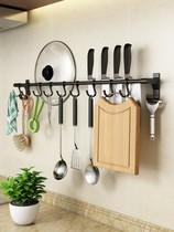 Kitchen adhesive hook-free wall-mounted rack rack kitchenware supplies Household Book tool holder storage multi-function