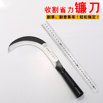 Outdoor agricultural cutting sickle water grass weeding banana knife all steel cutting banana rice corn harvesting knife agricultural tools