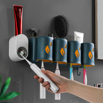 Toothbrush Shelf Dental Cup Rack Toothbrushing Cup Hanging Wall Type Free Punch Mouthwash Cup Subshelf Suit Wall-mounted Wall Style