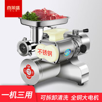 Xilisheng meat grinder commercial electric desktop stainless steel multifunctional minced meat cutter stuffing enema machine fresh meat slicer