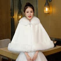 Autumn and winter warm cloak with wedding dress cloak outside female white thick dress coat Wedding Bride