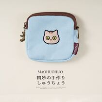 Small containing bag Zero wallet Inside the bag Wallet Built-in Bag Cute Chai Dog Korean Edition Cloth Art Student