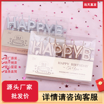 Beautiful romantic love star candle heart-shaped candle birthday party red party luminous candle cake plug-in