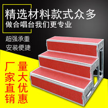 Chorus step three layer movable folding stage step assembly step ladder school group photo photo step music stool