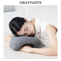 GRAYPANTS noon Hugh pillow office Classroom Nap Pillow Student Groveling Pillow for Cervical Spine Afternoon Nap