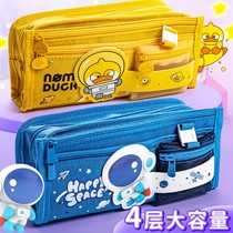 Large Capacity Multifunction Pen Bag 2021 New Pop Stationery Bag Small Yellow Duck Ins Day School Girls Elementary School Students Lead Pencil Case High Face Value Junior High School Boys Kids Middle School Boys Internet Red Children High School