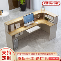 Cash register shop small counter front desk beauty salon clothing shop corner reception retro simple now bar