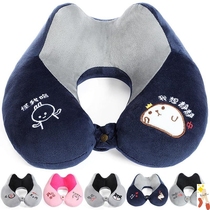 Nap cartoon pig Travel standing portable u-shaped pillow Neck pillow U-shaped pillow Neck pillow Drive spine-shaped student