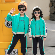 Kindergarten garden clothes spring and autumn clothes winter primary school uniforms suit sports three or four sets of academic style