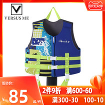Childrens life jackets professional floating clothes boys and girls buoyant vest vest snorkeling learning swimming warm rafting vest equipment