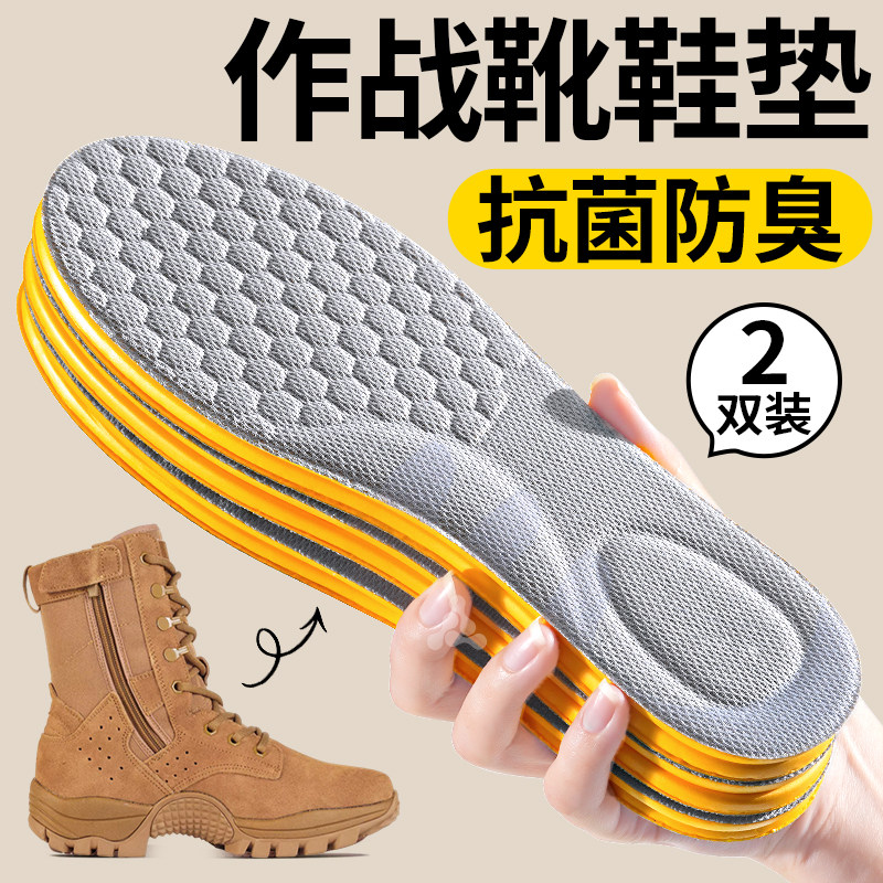 21式军用训靴男-21式军用训靴男促销价格、21式军用训靴男品牌- 淘宝