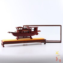 Red boat model ornaments Nanhu red boat ornaments solid wood model crafts porch wine cabinet decorations living room pendulum
