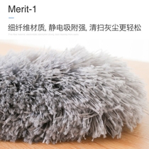 No hair loss Cleaning feather duster Household dust car cleaning Household car dust brush truck dust sweep