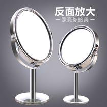 Jingzi vertical high-foot painting makeup office small mirror Desktop can stand dresser enlarged European dual-use makeup mirror