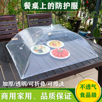  Dust cover transparent vegetable cover rectangular cover food meals cooked food stall cover large new plastic dining table cover