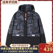 Pick Woven Trench Coat Men's Cattle to Gankun Winter Cashmere Sports Leisure Rush Coat F211171