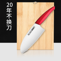 Kitchen knife plate 2-in-1 kitchen stainless steel meat cleaver small slicing knife chef special ladys knife
