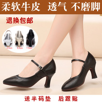 Square dance shoes women Summer young Latin dance shoes 2021 new senior summer soft bottom body training shoes