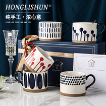 Manulife Shun Pang Lan ceramic mug coffee pair home couple water cup a creative wedding gift