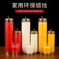 Extra large red and white candle lamp lighting 1 day 3 days 5 days for Buddha plant butter lamp no word bucket candle smokeless long light