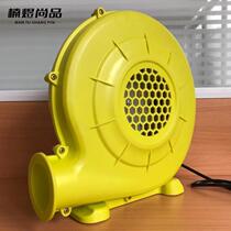 Inflatable rainbow arch blower 550w new opening wedding cartoon inflatable iron shell copper wire aluminum wire