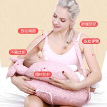 Nursing chair Special nursing pillow Waist support Nursing pillow Confinement artifact Lazy chair cushion baby baby horizontal hug