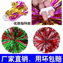 Cheerleading flower ball square dance hand flower La la color ball school games June 1 performance props dance hand flower