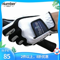 Golf gloves mens super retractable magic gloves golf mens durable and comfortable special offer