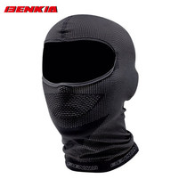 BENKIA new one-size helmet inside sweat-absorbing breathable outdoor riding protective locomotive light four-season headgear